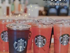 -星巴克(西安曲江银泰店)