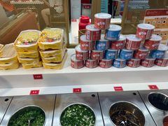 -袁记串串香(新南门店)