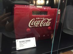 -上海无线电博物馆