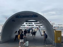 -半升洞码头