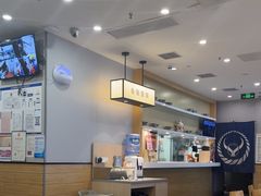 -吉野家(复兴路第二餐厅店)