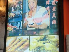 -云南路美食街