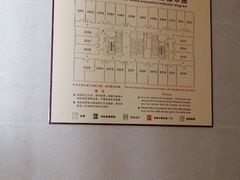 -佛山京华广场MALL