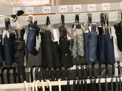 -NITORI 宜得利家居(上海中山公园龙之梦店)