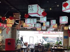 -牛市坎火锅(建设路店)