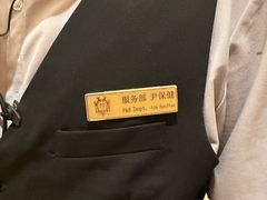 -北京宴(丰台总店)