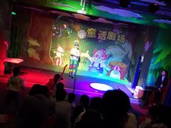 -梦幻海洋王国(吾悦广场张家港店)