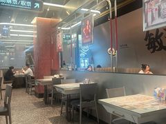 -敏华冰厅(平安金融中心店)