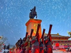 -大唐不夜城