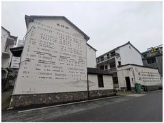 -东梓关景区村庄