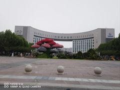 -泰达航母主题公园