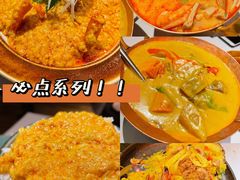 -BetterThai 泰加(苏州中心店)