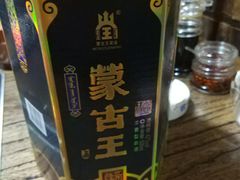 -泽成冰煮羊(非·遗东岸国际店)