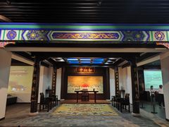 -江宁织造博物馆