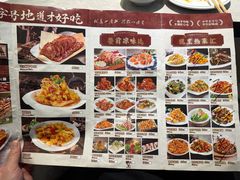 -华竹饭店(中央大街店)