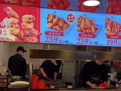 -老韩煸鸡·中国炸鸡(水塔美食街店)