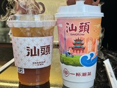 -一杯潮茶·专注潮汕茶饮(十二中创始店)