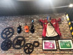 -北平味道.京味菜.烤鸭(梨园店)