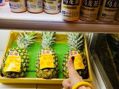 -海纳百川·都市温泉·足道·SPA(学院路店)