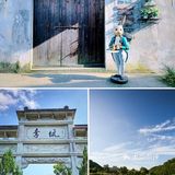 中国最美乡村婺源💕四天旅游攻略种草🌈