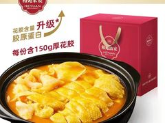 -和苑·精致粤菜(珠江新城店)