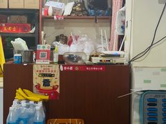 -高记什邡肖麻辣(成都店)