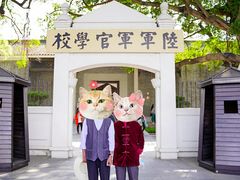 -黄埔军校旧址纪念馆