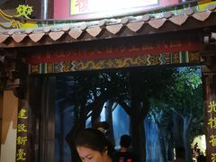 -中国闽台缘博物馆