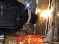 -邓氏兔头