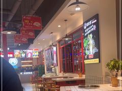 大堂-蛙一刀·麻椒鱼火锅(金仙桥店)