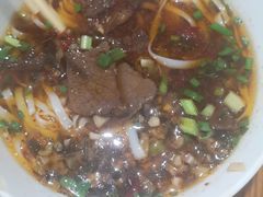 牛肉粉-矮子粉店1985·长沙米粉(湘春路店)