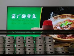 -黑窑厂糖油饼烤鸭·清真菜(黑窑厂街店)