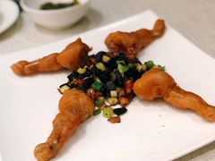 -御宝轩(益丰·外滩源店)