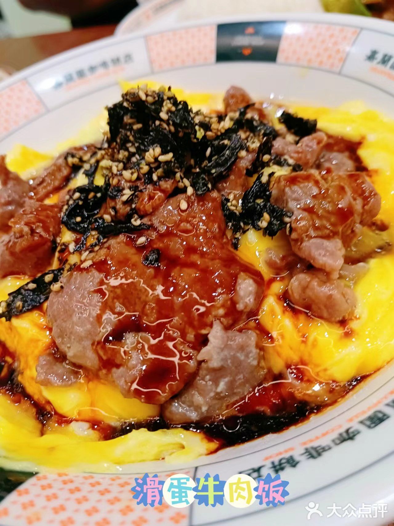 在佛山一定要试一次的牛角包