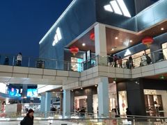 -首创奥特莱斯(北京店)