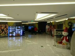 -中影国际影城(东方新天地CINITY店)