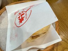 -山丹丹西北菜(金贸大厦店)
