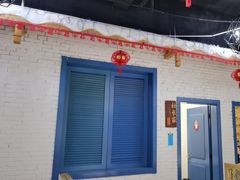 -东北公社(北京路店)