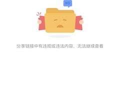 -云晓光头烧烤吧(川沙绿地店)