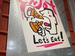 -必胜客(港城新天地店)