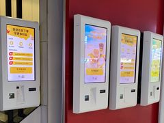 -麦当劳(西客站店)