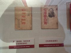 -南昌八一起义纪念馆