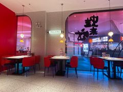 -蛙来哒(龙华壹方天地店)