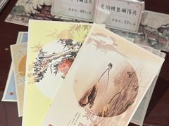 -上海七宝领展广场