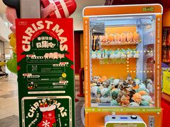 -武汉荟聚