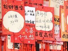-金陵梦华·宫宴(南京首店)