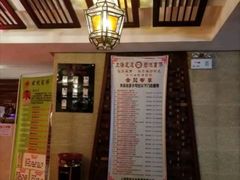 -跨越足界Spa足道(潍坊店)