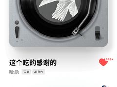 -贵足日记(双岗店)