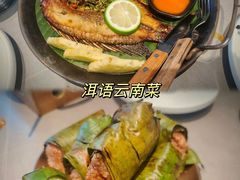 -Catail前苑(前门大街店)