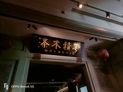 -广东省博物馆